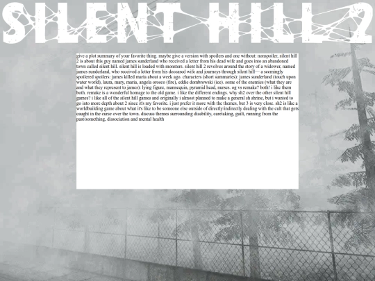 sh2 screenshot
