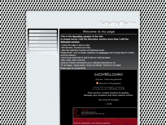 New_site/neocities-daisybellisaro/home screenshot