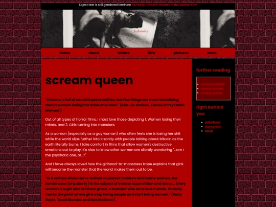 film screenshot
