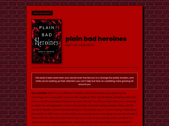 letters/reviews/plainbadheroines screenshot