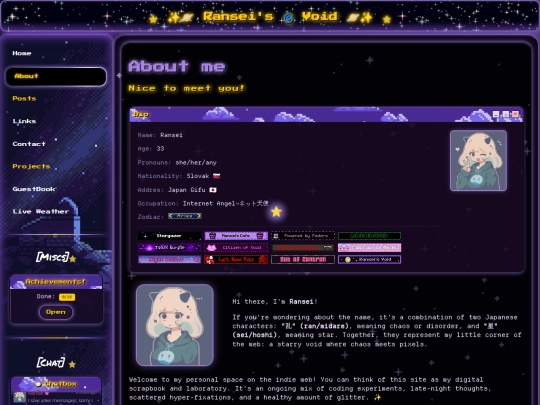 pages/about screenshot