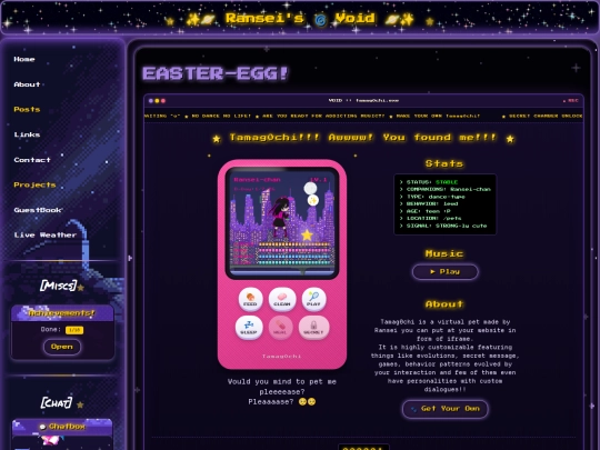 pages/gifypet screenshot