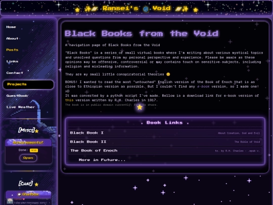 pages/other/books-navigation screenshot