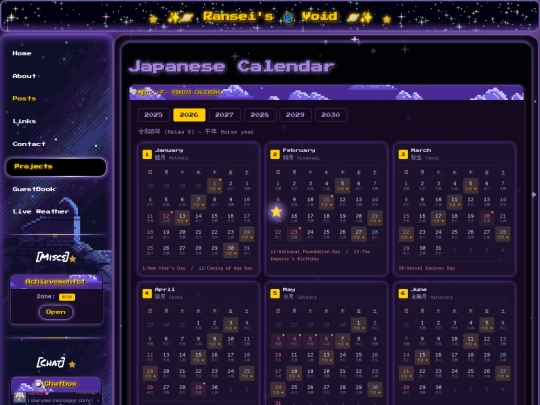 pages/other/calendar screenshot