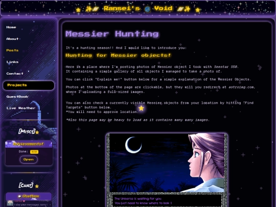 pages/other/gallery screenshot