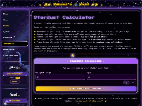 pages/other/stardust-calculator screenshot