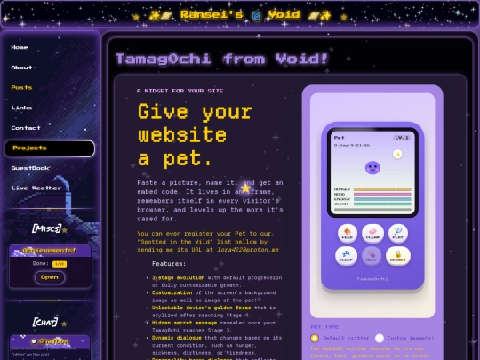 pages/other/tamag0chi screenshot