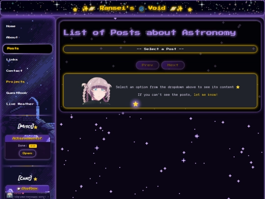 pages/posts-stars screenshot