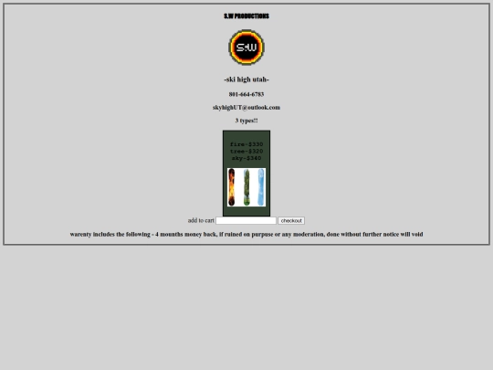 skishop screenshot