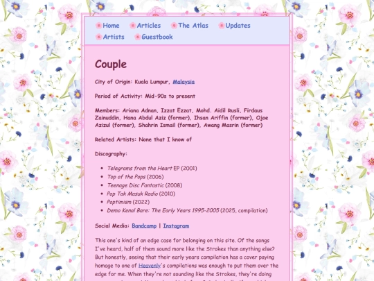 artists/couple screenshot