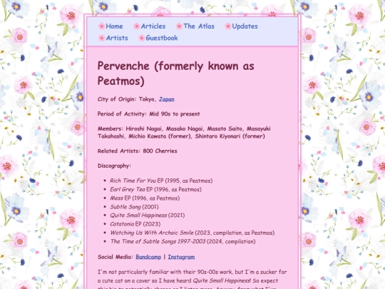 artists/pervenche screenshot