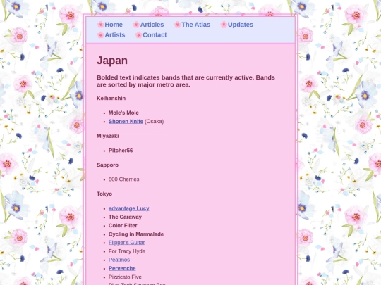countries/japan screenshot