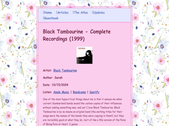 reviews/Complete-Recordings screenshot