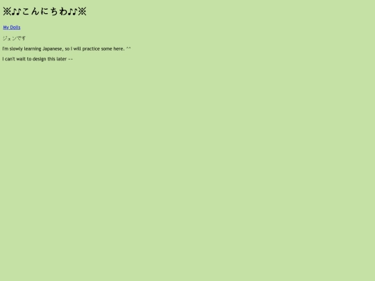 indexbackup screenshot