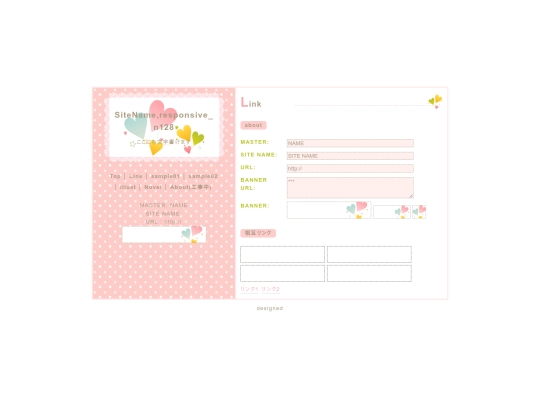 link screenshot