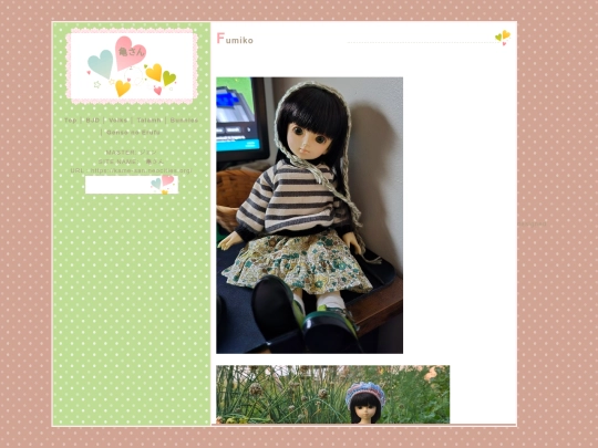 my_dolls/Volks/Fumiko screenshot