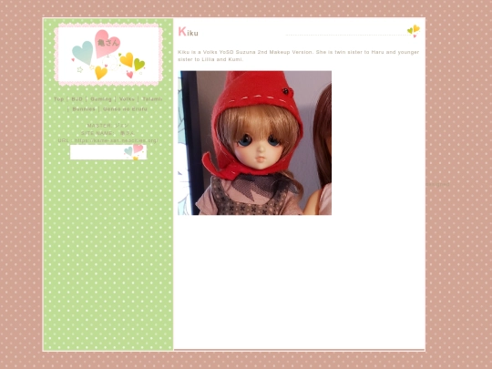 my_dolls/Volks/Kiku screenshot