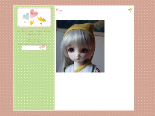 my_dolls/Volks/Kiyo screenshot