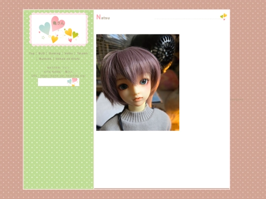 my_dolls/Volks/Natsu screenshot