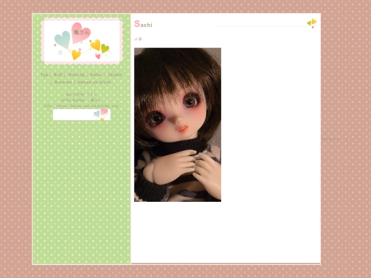 my_dolls/Volks/Sachi screenshot