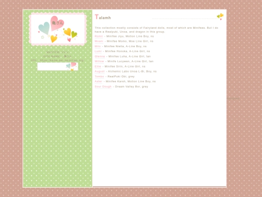 my_dolls/misc screenshot