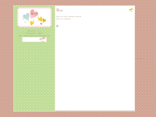 my_dolls/refsheet/brid screenshot