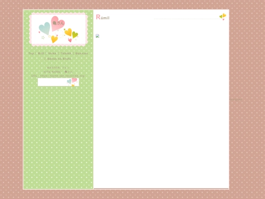 my_dolls/talamh/Rumil screenshot