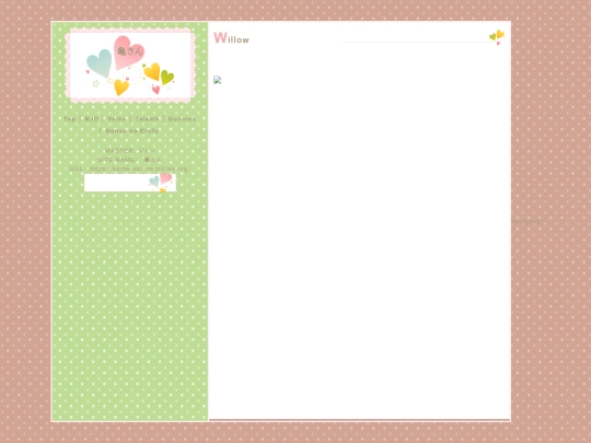 my_dolls/talamh/Willow screenshot