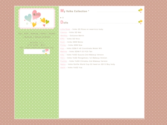 my_dolls/volks screenshot