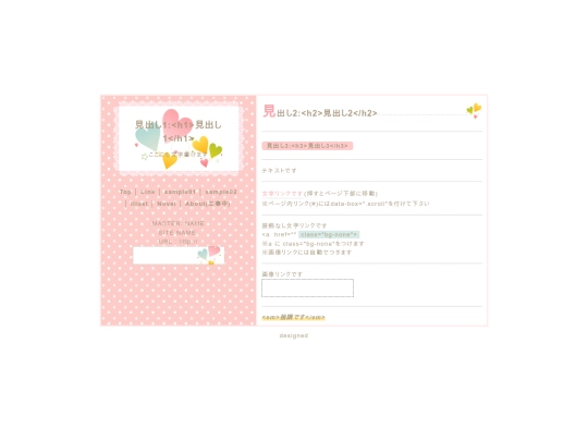 sample screenshot