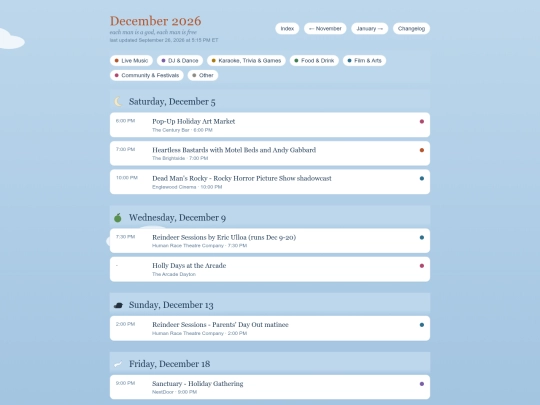 events/2026-12 screenshot