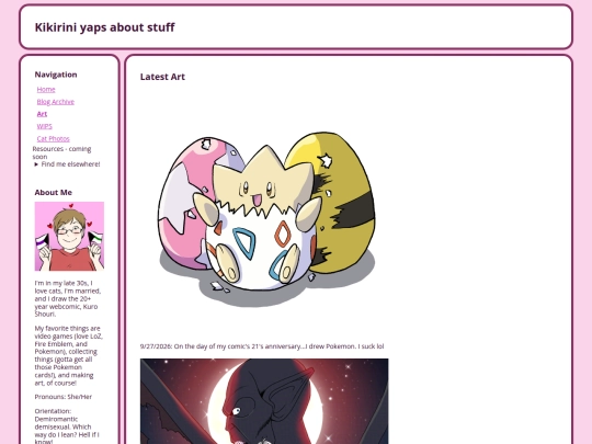 art screenshot