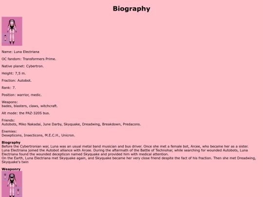 bio screenshot