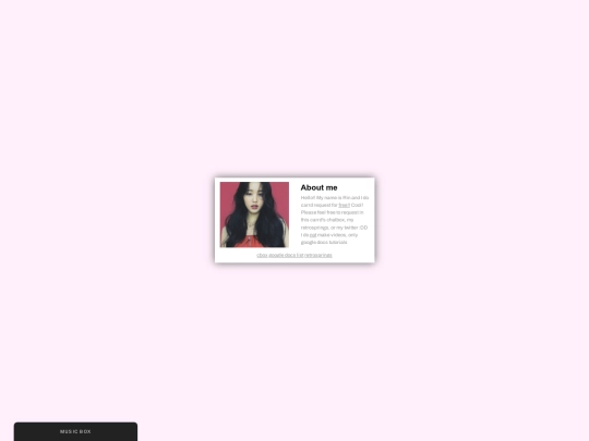 jrins screenshot