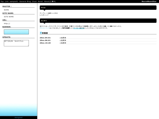 index2 screenshot