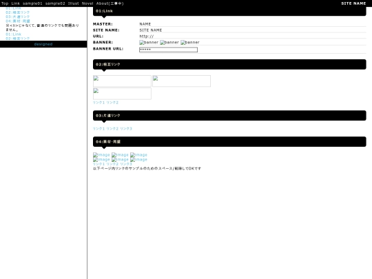 link screenshot
