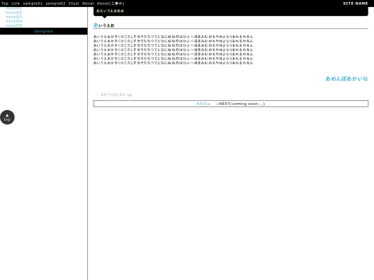 sample02 screenshot