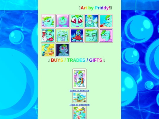 gallery screenshot