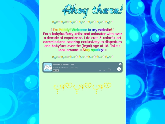 home screenshot