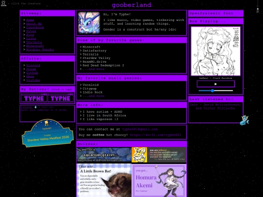 aboutme screenshot