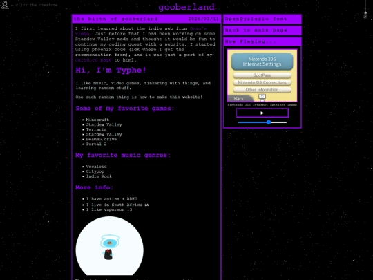 blog/2026-03-11 screenshot