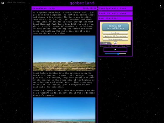 blog/2026-04-04 screenshot