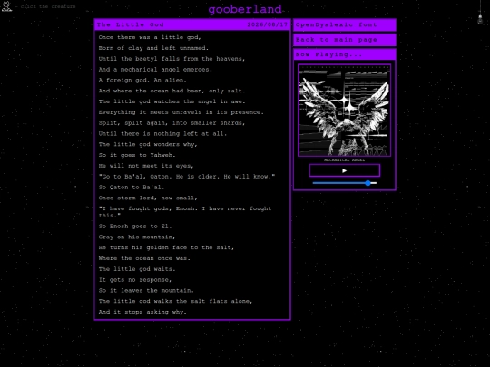 blog/2026-08-17 screenshot