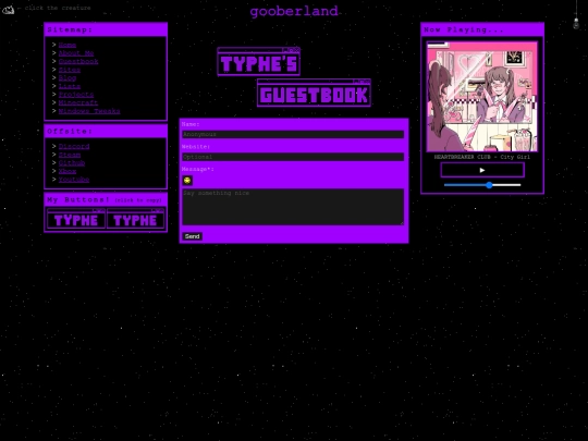guestbook screenshot