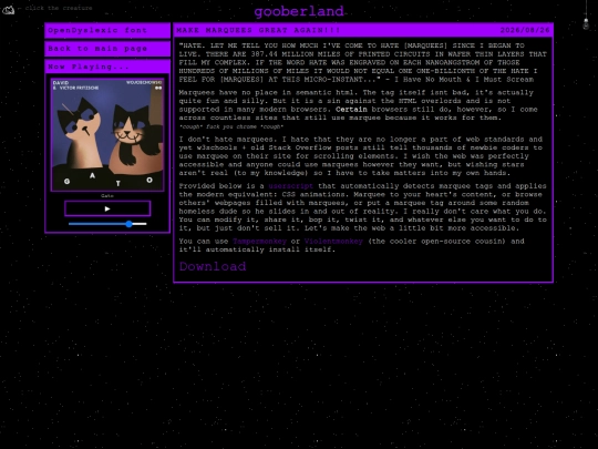 projects/marquee screenshot