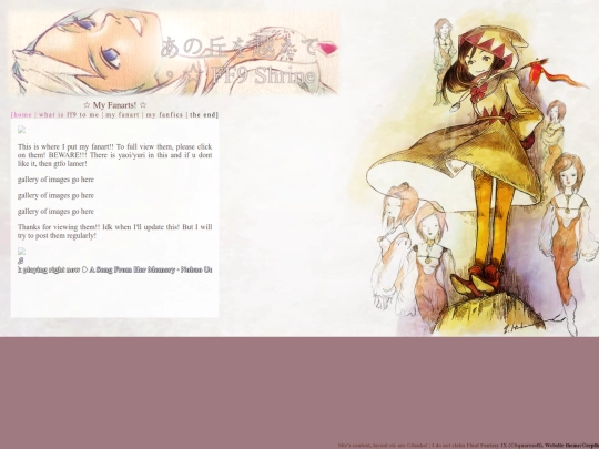 ff9fanart screenshot