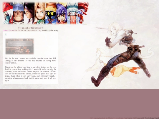 ff9theend screenshot
