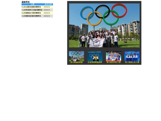 web02/results/main screenshot
