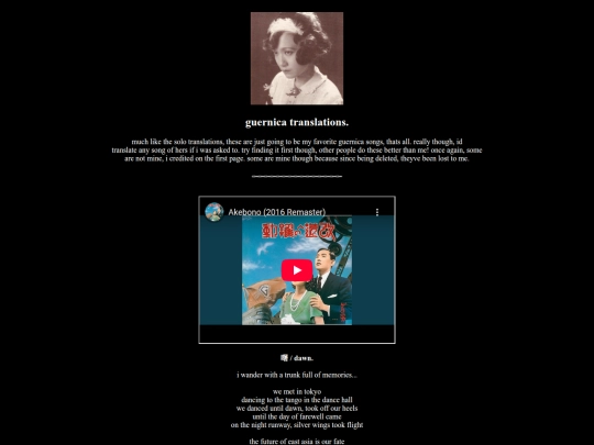 guernica screenshot