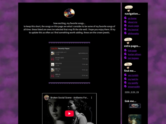 music screenshot